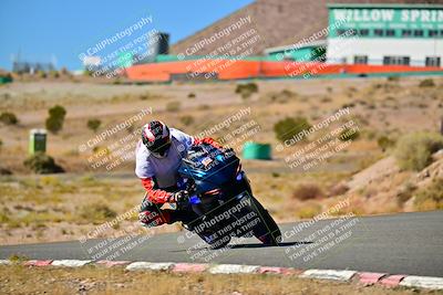 media/Oct-24-2025-2WTD (Fri) [[491f36c2bf]]/B Group/Session 4 (Turn 7)/